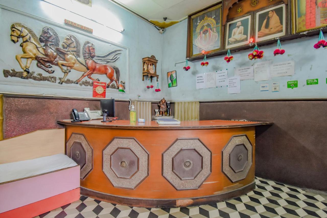 Oyo 1851 Hotel Sefali Deluxe コルカタ エクステリア 写真